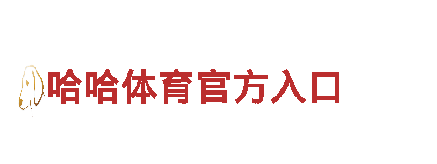 专业游戏开发公司bob棋牌官网半岛